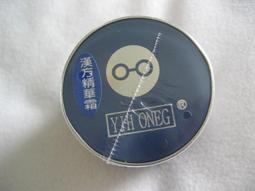 免運~漢馬克/HaNMaRK五相步進馬達驅動器 SD528 1.4a 正品臺灣原裝現貨 GK116 歷史價格詳細信息