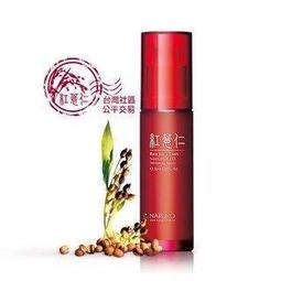 150特賣購 *台南豪油本舖實體店面* THH 白騎士帽oto penguin kyt gp5 sbk t-383 a+ 歷史價格詳細信息