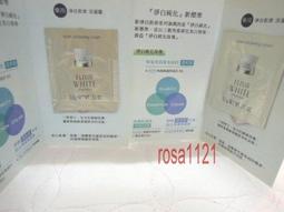 現貨試用價EMBLAZE- ES-656無損安裝喇叭 6.5吋喇叭超高cp值誠心推薦以哈曼卡顿同廠製作 歷史價格詳細信息