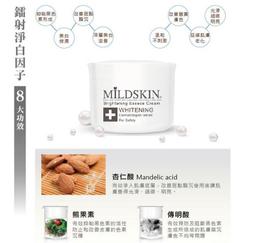 190【專53特53】57年『清明上河圖古畫郵票』7全 中品  原膠品相如圖 歷史價格詳細信息