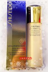 ☆阪神宅女☆KOSE 高絲 雪肌精淨白黑面膜 10g 歷史價格詳細信息