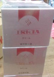 TRICIA翠喜亞 5GF360光采肌能再生霜 50g 歷史價格詳細信息