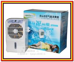 【尋寶購】(一雙)登山慢跑路跑專用運動護腳踝/掌上手機ktv麥克風/萬能套統萬用板手/汽車逃生錘安錘/太陽能露營燈對講機 歷史價格詳細信息