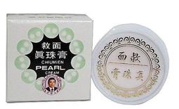 公司貨 最亮頭燈 USB充電 搶修燈 警示燈 應急 MET-W607 歷史價格詳細信息