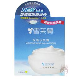 雪霜水蜜桃乾(50g) 歷史價格詳細信息