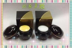 《我家美妝生活百貨》最便宜*新茜娜面霜 歷史價格詳細信息