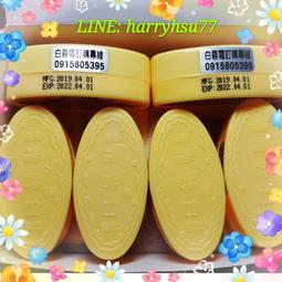 超商取貨 Juniper SSG-5-SH Firewall 歷史價格詳細信息