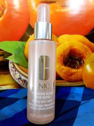 CLINIQUE 倩碧 水磁場保濕三件組(保濕凝膠125ml+眼霜15ml+噴霧30ml)-國際航空版 歷史價格詳細信息