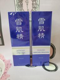 雨晴美粧批發零售【KOSE高絲】 雪肌精 全能活膚凝露 80g 歷史價格詳細信息