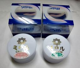 【入船町美妝】仙資堂膚絜AB霜(A~日霜和B~夜霜)10g～2款可選 歷史價格詳細信息