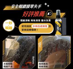 T-FENCE防御工事｜鏡蠟特工｜亮光漆面棕櫚乳蠟_附上蠟棉_120g 歷史價格詳細信息