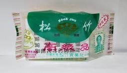 【入船町美妝網】SANA 莎娜 毛孔職人  光燦美肌蜜粉餅/透裸 67gSPF30+ 歷史價格詳細信息