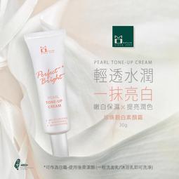 彩妝NOVO雙層氣墊粉餅二合壹 水潤保濕遮瑕定妝防水學生平顯白 歷史價格詳細信息