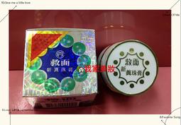 新升級 真空封口保鮮機 乾濕兩用 食物真空包裝機（(真空機/包裝機/封口機） 歷史價格詳細信息