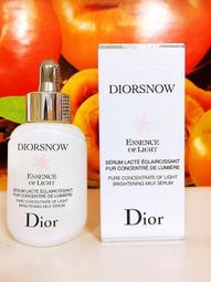 DIOR?迪奧雪晶靈光感氣墊粉餅 4g 新品上市 專櫃正貨盒裝透亮C10 效期2020-01 歷史價格詳細信息