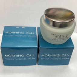 愛麗小舖※怡妮兒 Lanolin Carem 澳洲進口綿羊霜CD (維他命E) 250g 大瓶裝 歷史價格詳細信息