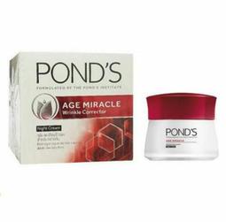 【Pond’s】夜光壁貼∼小巫婆(2入)／Y0012 歷史價格詳細信息