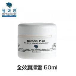 【德妍思 DMS 】平衡化妝水 150ml/罐 【公司授權美麗人生連鎖藥局網路藥妝館】2025.8.21 歷史價格詳細信息