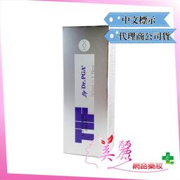 ☆ 美洲豹 台灣 官方旗艦店 ☆ 【 美洲豹 BK2 BK3 專用皮頭，爆發力 控制力 強大】撞球桿 撞球杆 歷史價格詳細信息