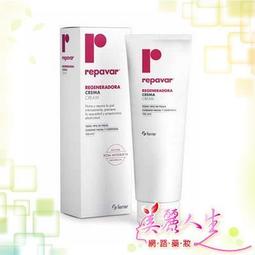 ☆美麗網路藥妝☆娜芙 NOV 潤色防曬隔離霜 粉紫色 SPF28 PA+++ 30g <原廠公司貨 再送體驗包> 歷史價格詳細信息