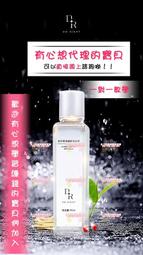 微笑甘菊口罩鍊(1入)【小三美日】DS004358 歷史價格詳細信息