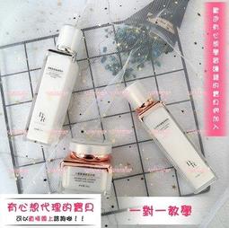 煙酰胺甘油 140ml 煙酰胺 甘油 保濕 水潤感【小麥購物】24H到貨 保養品 美容 溫和 補水 保養【S248】 歷史價格詳細信息