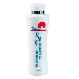 【250ml】左顏右色 清爽肆意定型噴霧 髮膠噴霧 TFZE59 歷史價格詳細信息