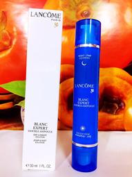 LANCOME 蘭蔻 激光煥白輕感氣墊粉餅-無暇版 補充蕊 13g 色號 BO-01/PO-01 / O-02/ O-03 任選 歷史價格詳細信息