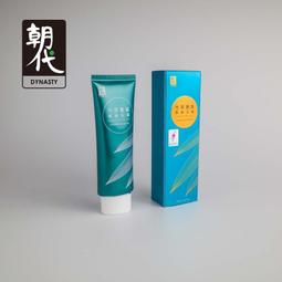 一組2條 HP Proliant G7 G8 G9 伺服器 專用背板數據線SFF8087-to-SFF8087 歷史價格詳細信息