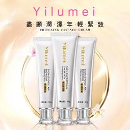 【買ㄧ送一】韓國M°5 LASHES 量子磁石假睫毛組合 共兩組 歷史價格詳細信息