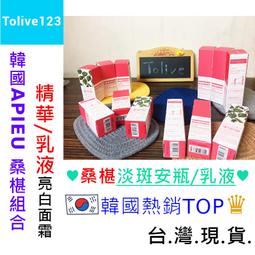 ✈免稅店代購✈ ✈️正品✈️免稅店代購 Banila co Prime Primer 持妝控油蜜粉12g 蜜粉餅6.5g 歷史價格詳細信息