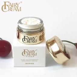 素顏貴婦膏 39g現貨 歷史價格詳細信息