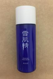 【KOSE 高絲】雪肌精乳液33ml*5 - 任選一款 (正統公司貨) 歷史價格詳細信息