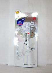 【入船町美妝】娜拉兒 輕巧腮紅 腮紅   (#120&amp; #121)3.7g～二色供選 歷史價格詳細信息