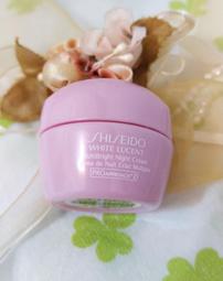 ◎釉臻館◎ SHISEIDO 資生堂 敏感話題 淨荳益生乳液100ml 歷史價格詳細信息