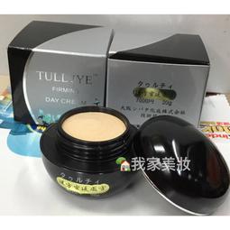 《我家美妝》最便宜*COSMOS 德國雙孔削筆器 雙頭 眉筆、眼線筆、唇線筆、口紅筆皆可適用 歷史價格詳細信息