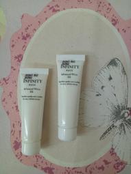 降價出清 KOSE 高絲  雪肌精 御雅光能精粹日霜 SPF30/PA++  2.5G 歷史價格詳細信息