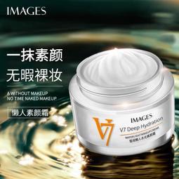 IMAGES OLD SONG COLLECTION VOL...3 CD專輯 二手 B62 歷史價格詳細信息