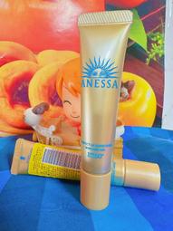 2024新版 Armytek ELF C2 1100流明 105米 全泛光頭燈 尾部磁鐵 L型手電筒 歷史價格詳細信息