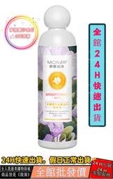 全館 蒼蠅殺手家用滅蠅器飯廳全自動捕蠅器蒼蠅神器電動滅蠅器補蠅籠 歷史價格詳細信息