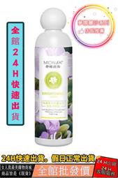 梨夢 寫在夏夜晚風裡 少女心繡花水洗冰絲四件套仿絲床單被套床品 歷史價格詳細信息