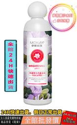 梨夢 寫在夏夜晚風裡 少女心繡花水洗冰絲四件套仿絲床單被套床品 歷史價格詳細信息