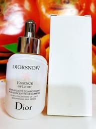 DIOR?迪奧雪晶靈光感氣墊粉餅 4g 新品上市 專櫃正貨盒裝透亮C10 效期2020-01 歷史價格詳細信息