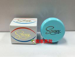 《我家美妝》最便宜*美妝界的新寵全新上妝神器果凍粉撲 果凍粉撲～韓國製造 歷史價格詳細信息