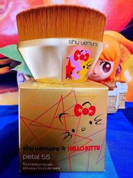 Hello Kitty 彩妝棉花棒 200 支 X 10 盒 純棉雙頭 外盒可當收納盒 歷史價格詳細信息