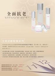 東欣 MONSA 頭皮舒緩控油調理水 100ml 拒絕油頭 掃除異味 強健髮根 活絡毛髮 歷史價格詳細信息