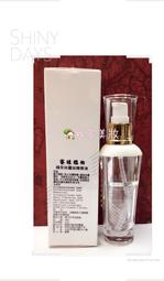 《 我家美妝》 最便宜*BoBo透明指甲油 金油 ~13ml 歷史價格詳細信息