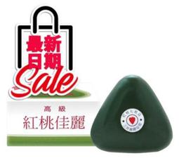 【黑晶晶小舖】DREAM TREND 凱夢 LYKY 尋星恆香 香水護髮油 50ml 免沖洗 歷史價格詳細信息