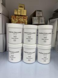 MARIA GALLAND瑪琍嘉蘭 62 號 水漾爽膚露 200ML 歷史價格詳細信息