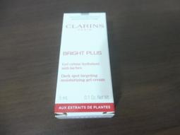 【CLARINS 克蘭詩】氧氣亮白淡斑水凝霜50ml(日霜/晚霜/凍膜/急救面膜) 歷史價格詳細信息